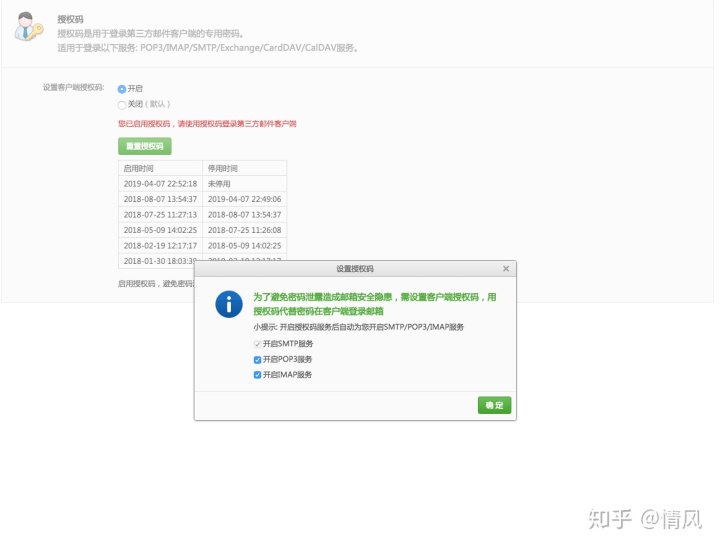 775da83c4afc3fa30aab56ebc4531cb0.png