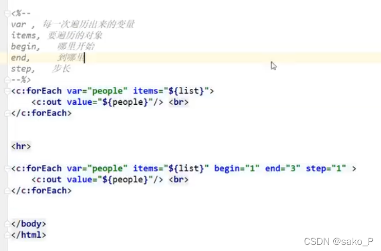 请添加图片描述