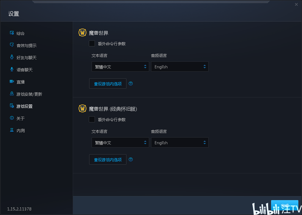 ed8e3e50e48e963a1a8fd685d6753a63.png