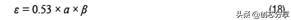 06c41bae635a3cf42b26533a80aed3b1.png