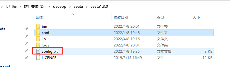 image-20220426113226928