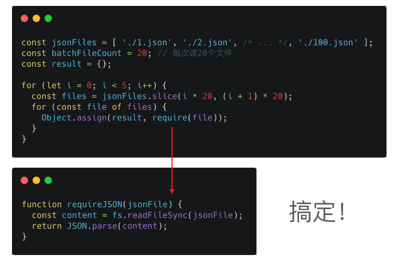 image-20210320215132145