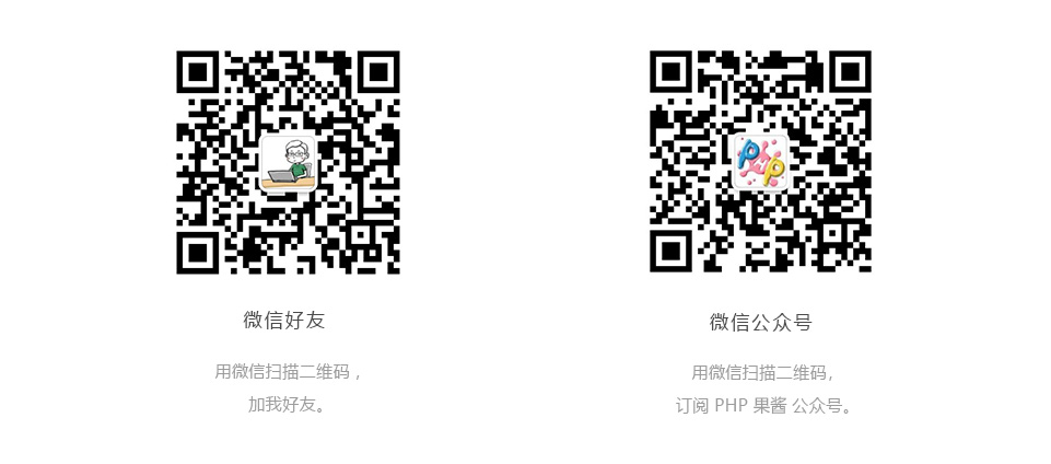 联系我们