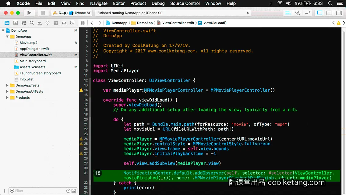互动教程 for Xcode9 & Swift4-酷课堂