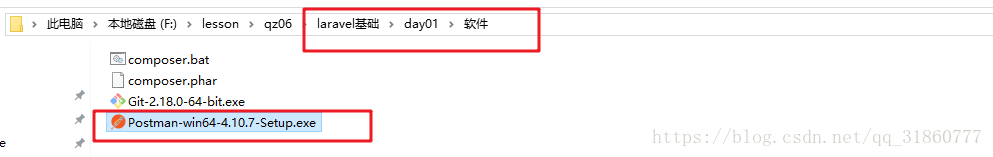 这里写图片描述