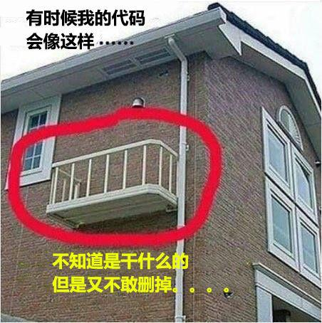 2019年你准备学C/C++,这些硬知识你应该知道!