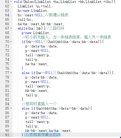 1232041-20180321205446714-145957348.png