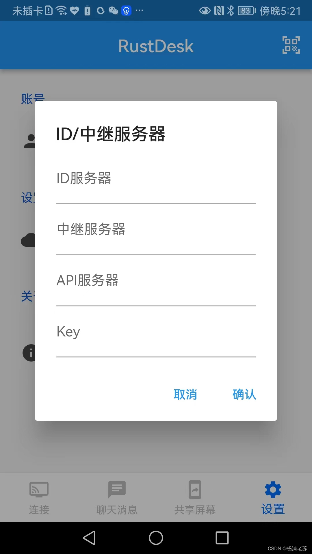 在这里插入图片描述 https://i-blog.csdnimg.cn/blog_migrate/b27885493deaca51db0e66e3fbe22423.jpeg#pic_center