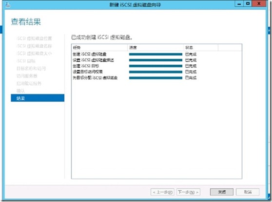 wpsC0F3.tmp