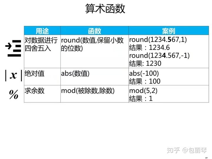 162f681bb0659026ff5db2fca3e9fd94.png