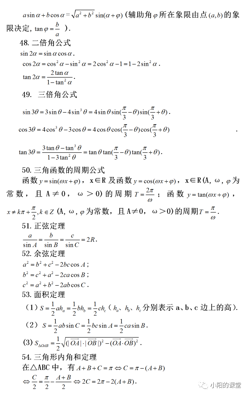 d6d842ff648442baf812c5685249f69a.png