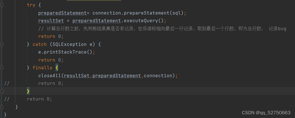 try块中含有return报错问题_java try catch return 打印错误-CSDN博客
