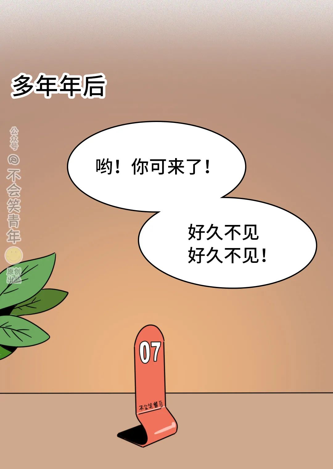 8885df804fa9d24d3598b6b5bce9bf8b.png