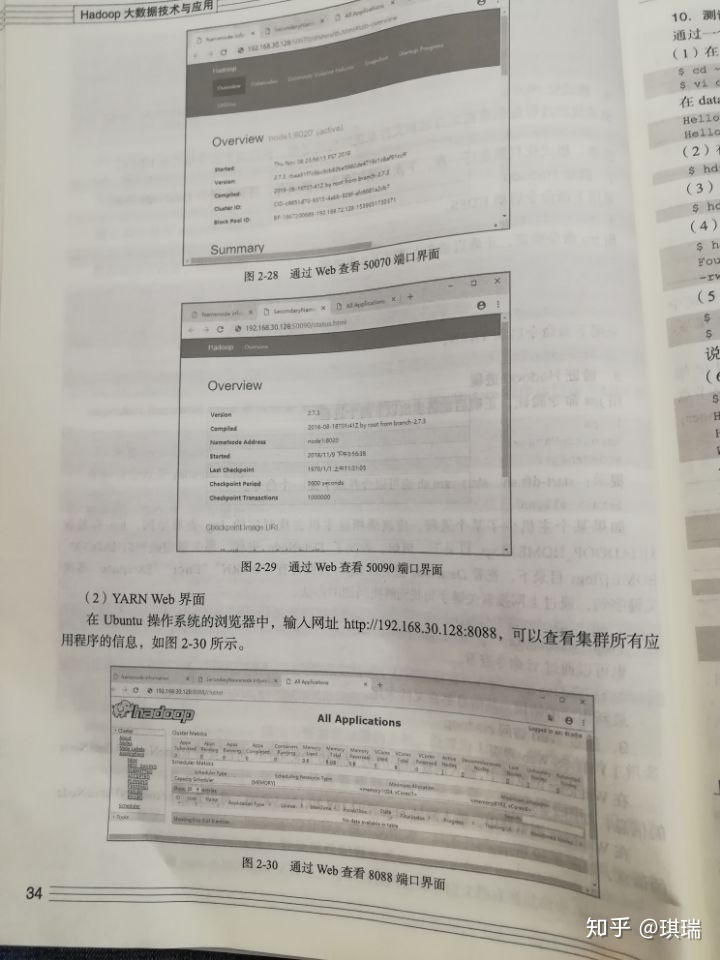 b70198e82cdb51d4ac8b8e2d8585e17d.png