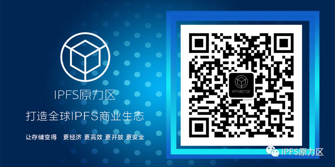 【Filecoin周报】21期：go-filecoin 代码重构 Filecoin 第6张