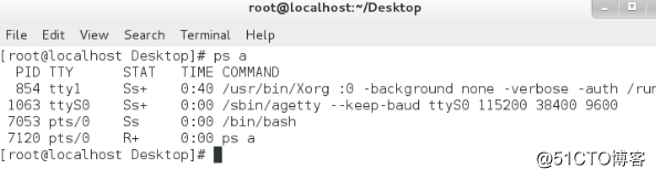 浅谈linux系统下的权限管理和进程及服务的控制
