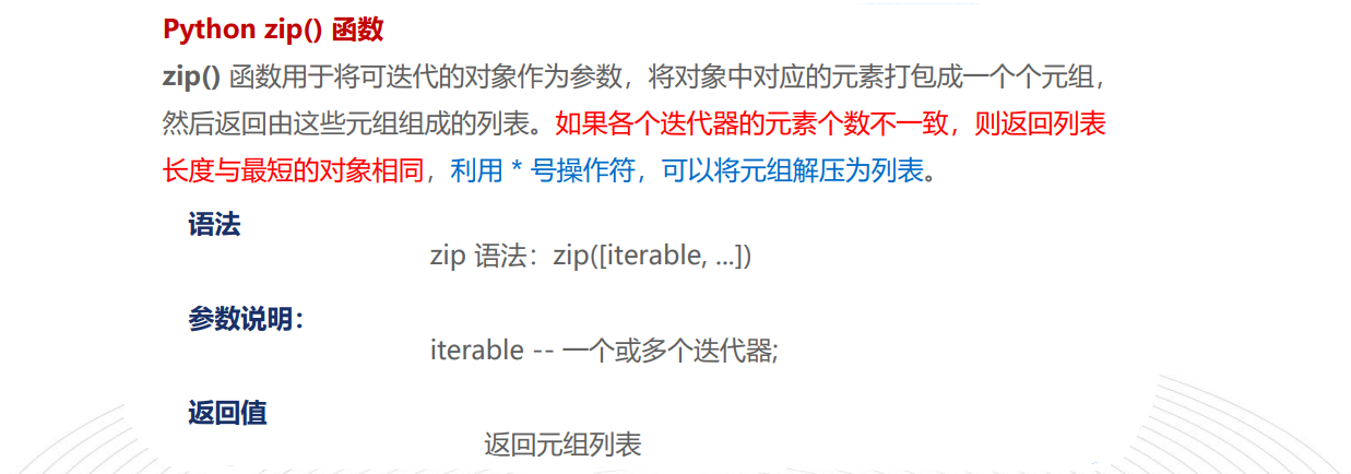 image_1cu457vo5ju0hh1fgvfkt1pkc23.png-139.2kB