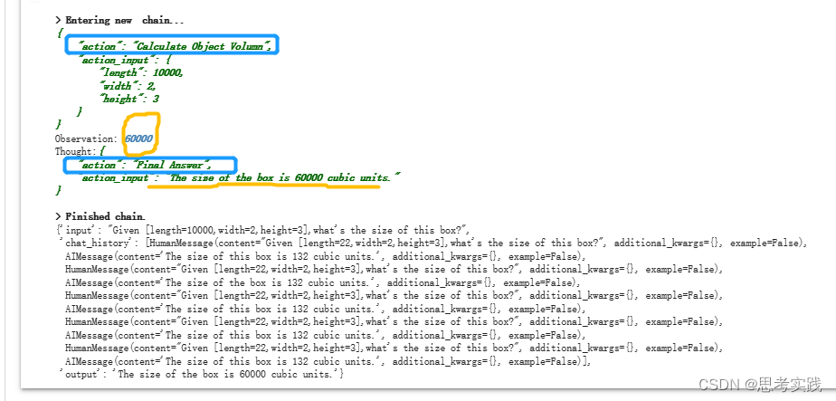 LangChain-Agent自定义Tools类 ——输入参数篇(二)_langchain agent 控制输入参数-CSDN博客