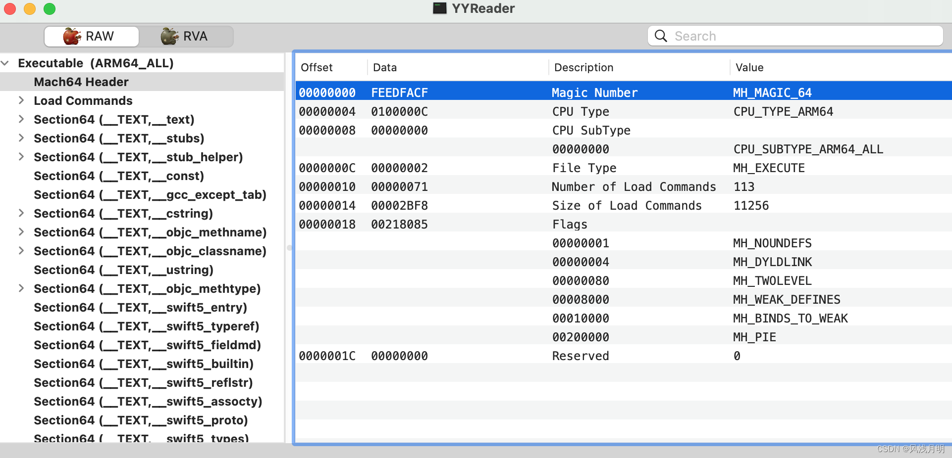 [iOS]分析Mach-O文件_hopper disassembler 官网-CSDN博客