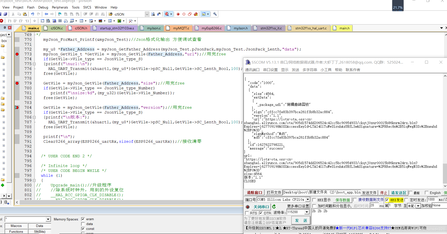 在这里插入图片描述