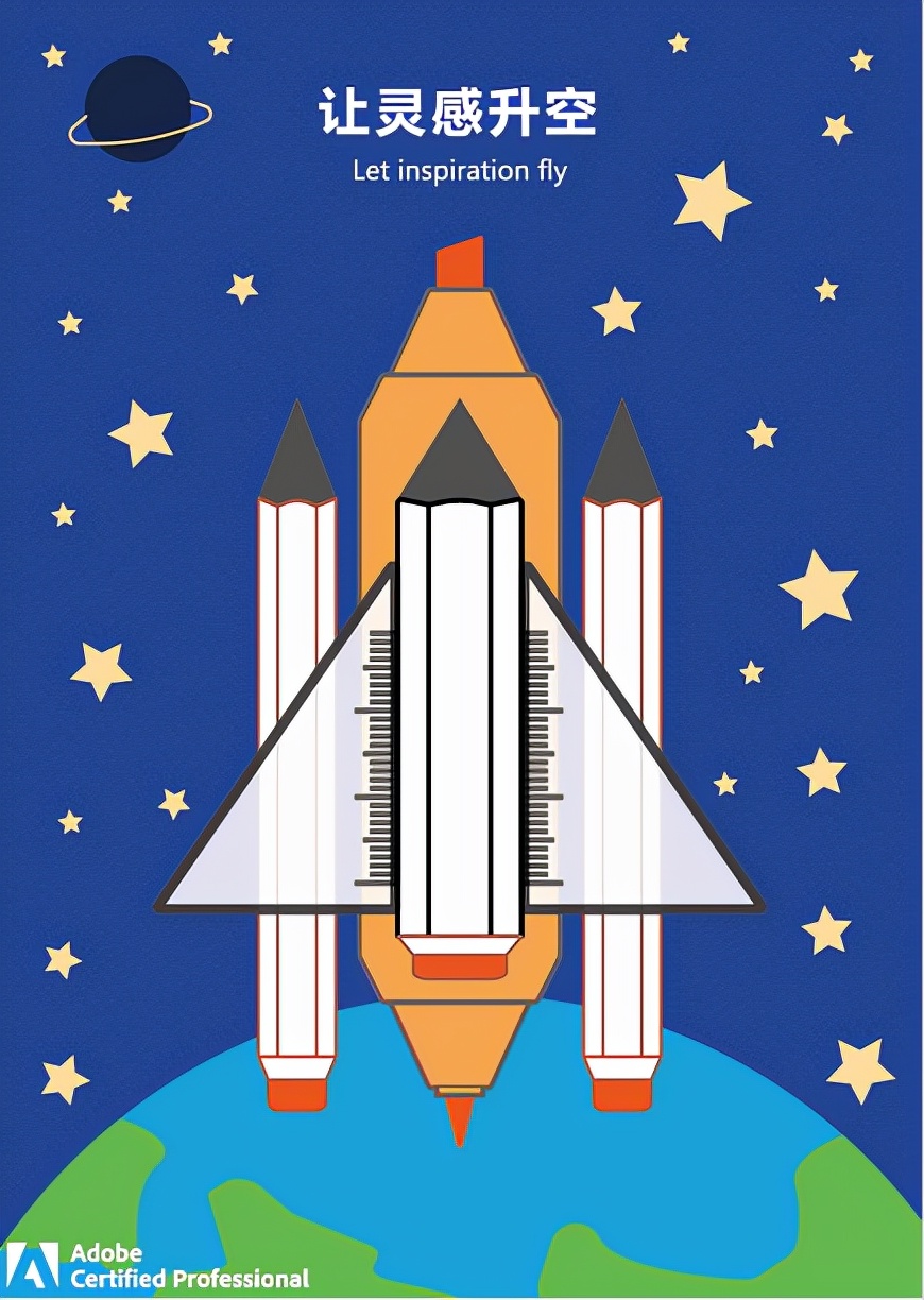 2021ACA世界大赛线上全球总决赛,绽放中国创意设计色彩