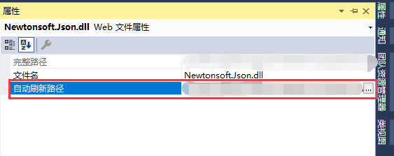 1204426-20190801175938366-150290239.png
