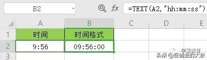 a6a5e630d7f1d544b5298cc4181bfd8c.png