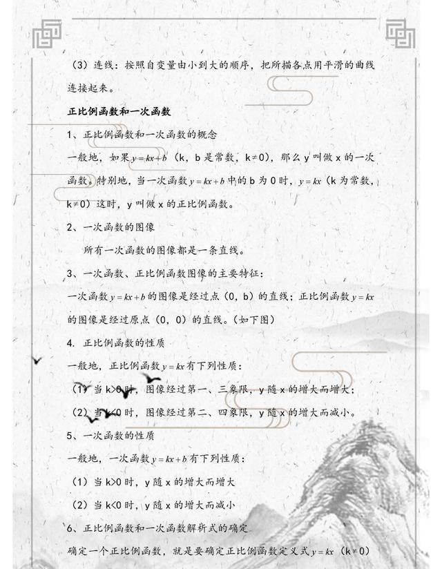 25ea208c42dad9525285f1dff5bf2f1e.png
