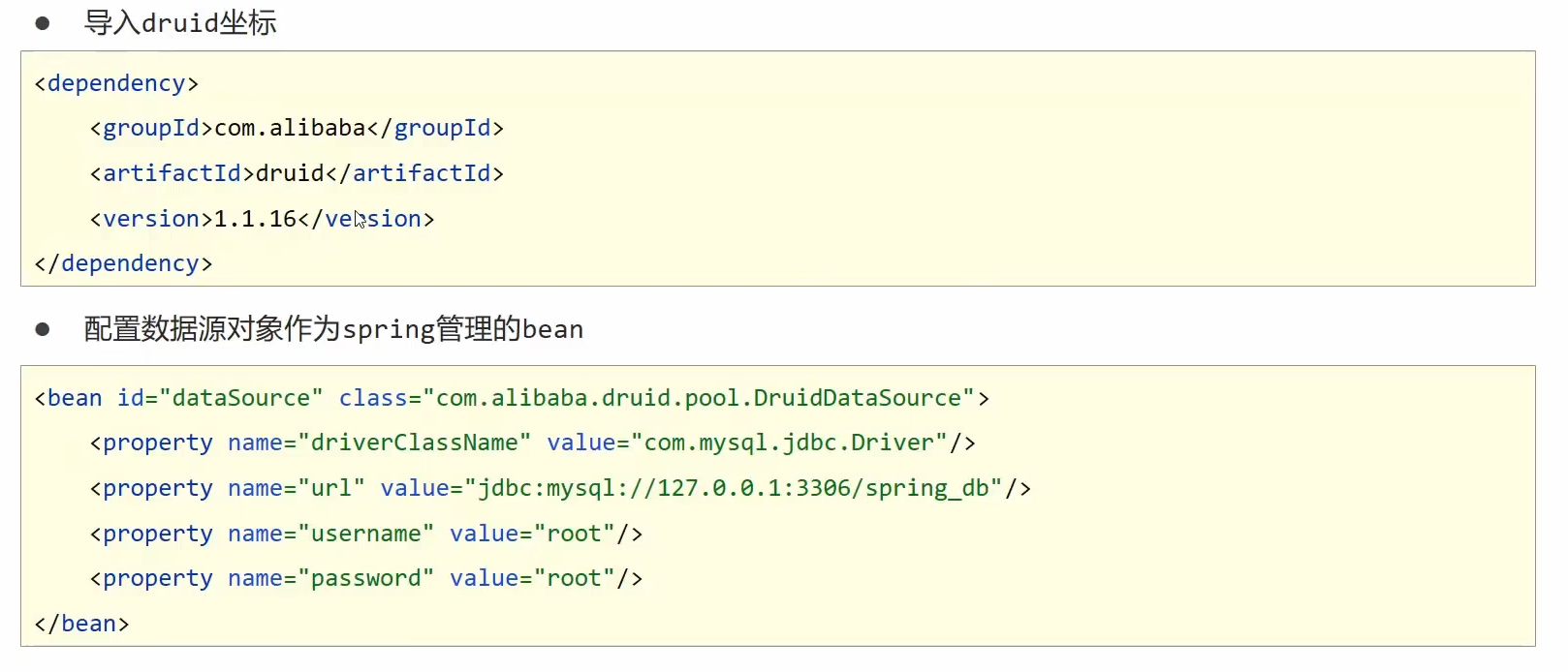 image-20220612184910398