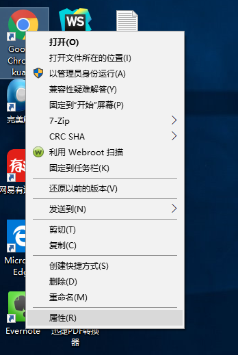 clipboard.png