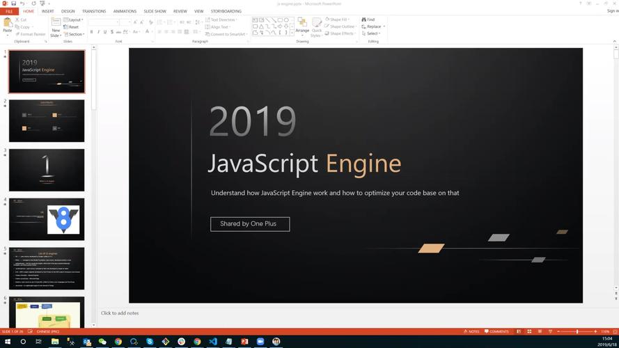 control structure in javascript (1).pptx Images High... js加密后是如何运行的,js显示密码与隐藏密码-CSDN博客