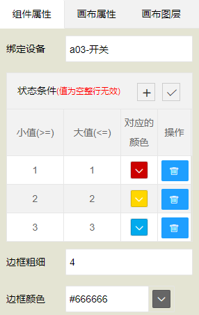 fe3ae69a73da730aaf4360f729388713.png