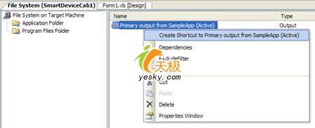 VS2005为Windows移动程序创建安装文件