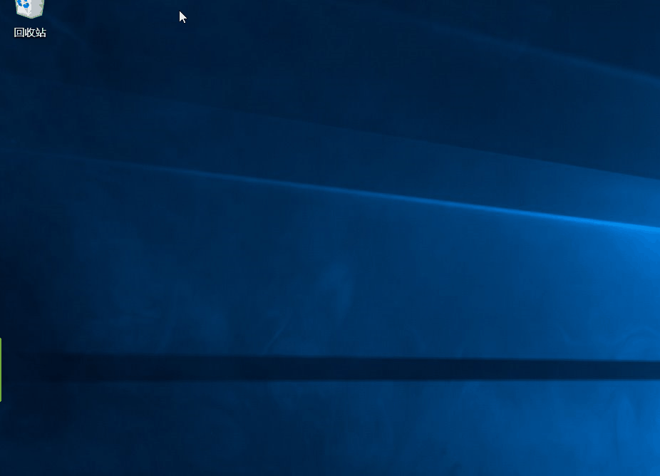 （最新）WIN10正式原版系统下载及用U盘安装教程