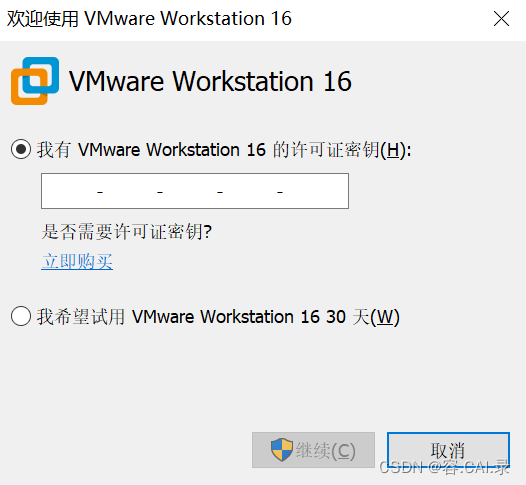密钥ZF3R0-FHED2-M80TY-8QYGC-NPKYF