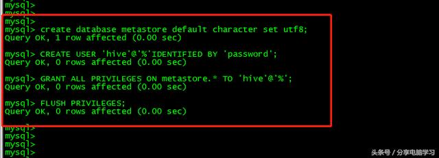 CentOS6.5安装CM5.13