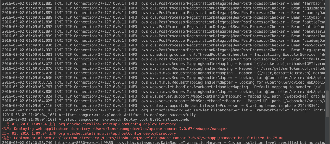 github - joelconestoga websocket: javascript android... android java websocket client_websocket服务端,android客户端示例-CSDN博客