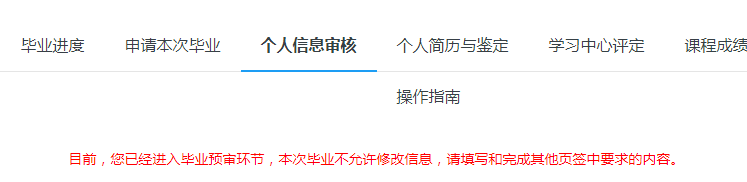 d54cfbc200410d3fd6ef8389aebcdf52.png