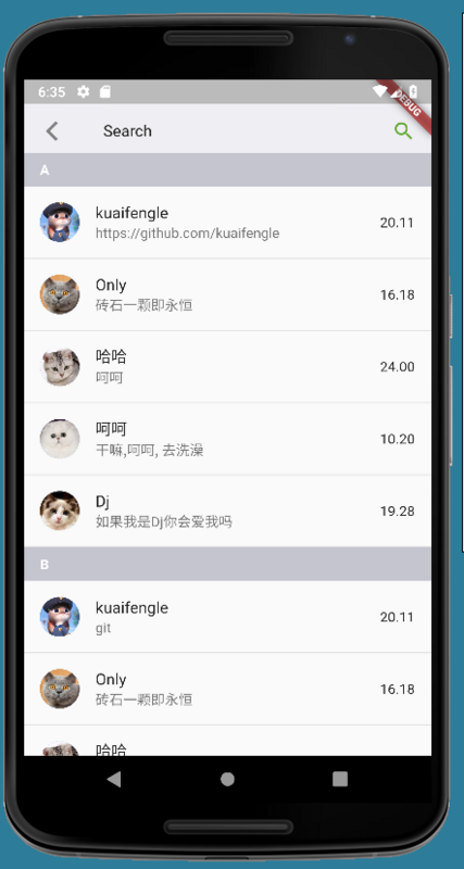 演示3