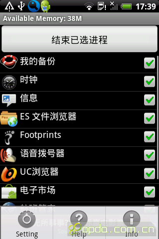 56f9690cda8b5c927acbe1cb.jpg