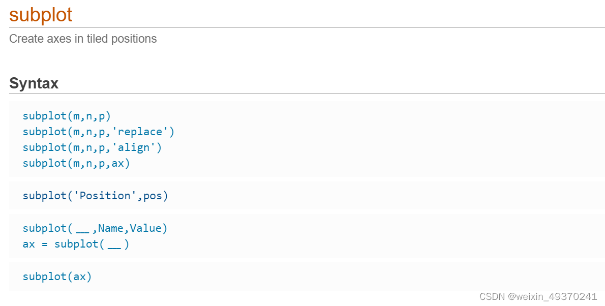MATLAB 使用 subplot 确定 子图的大小与相对位置 subplot(‘Position‘,pos)_matlabsubplot ...