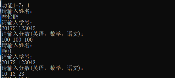 1233807-20180104231336299-1983652643.png