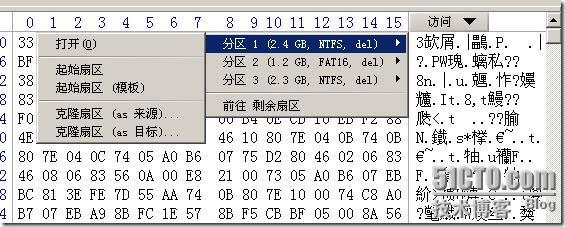 clip_p_w_picpath006