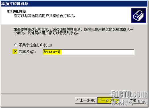 p_w_picpath