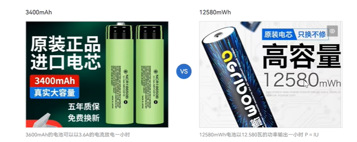 image-20240823143455132