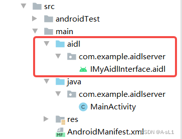 车载Android应用开发-AIDL(一)_自定义 aidl 车载-CSDN博客