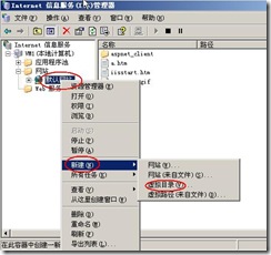 clip_image058