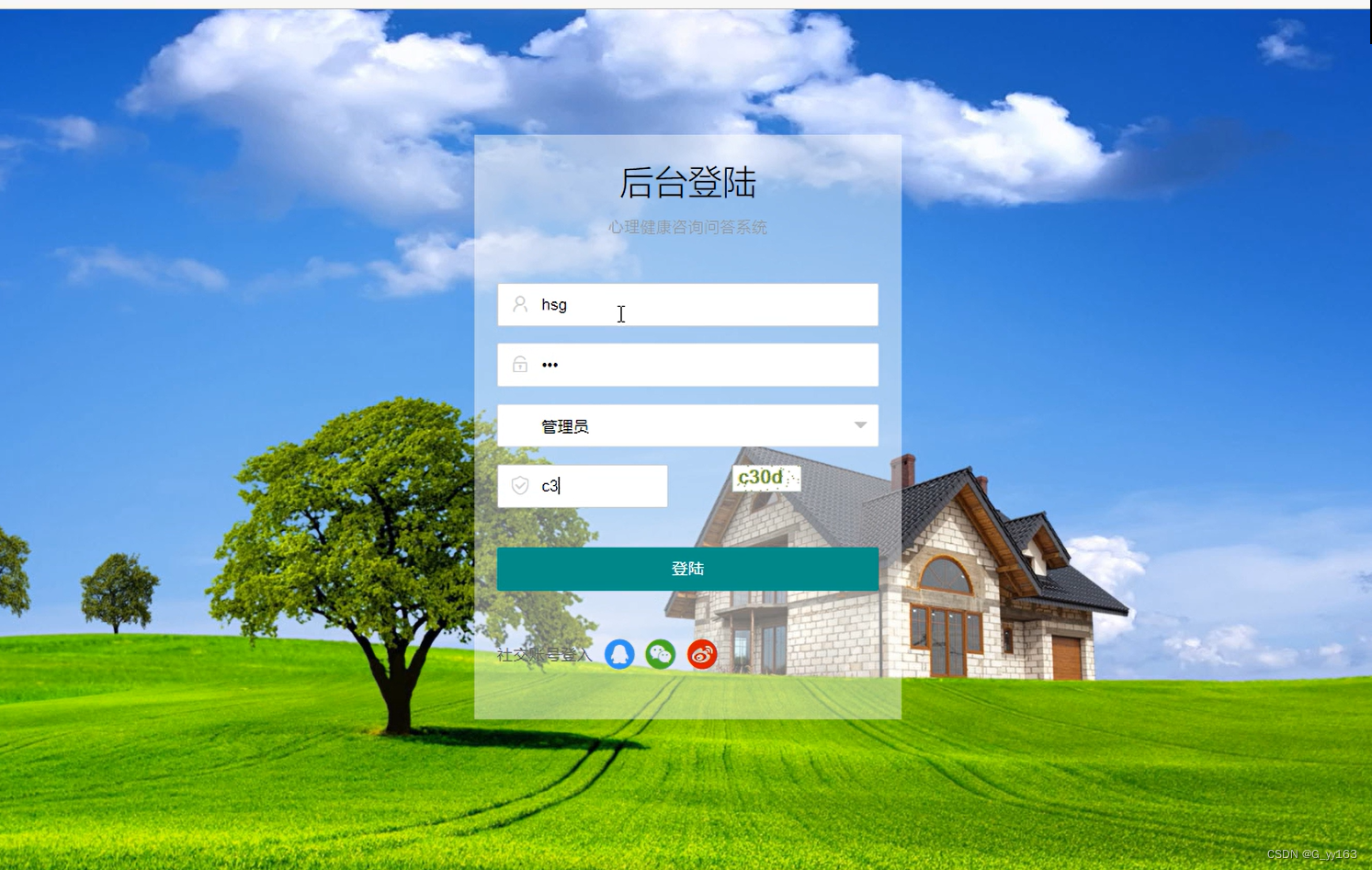 免费asp空间，空间免费发送av