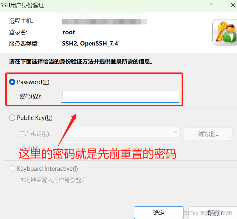 在这里插入图片描述 https://i-blog.csdnimg.cn/blog_migrate/b2b732ce610584b9dff78b24105fa2fa.png