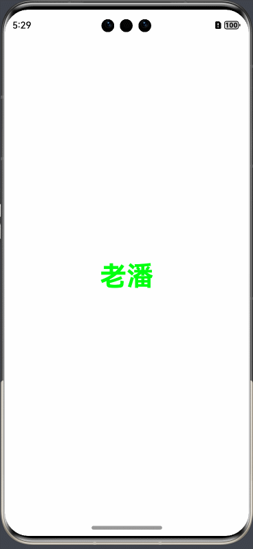 GIF 2024-5-10 17-29-23.gif